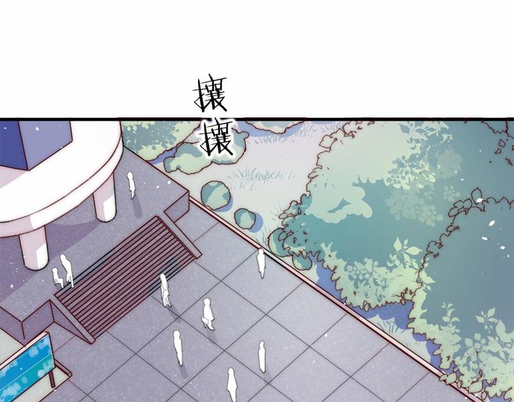 第10话 长出尖牙的僵尸3