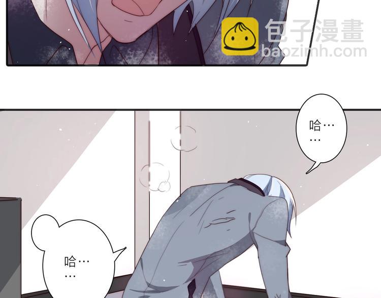 第13话 不堪设想52