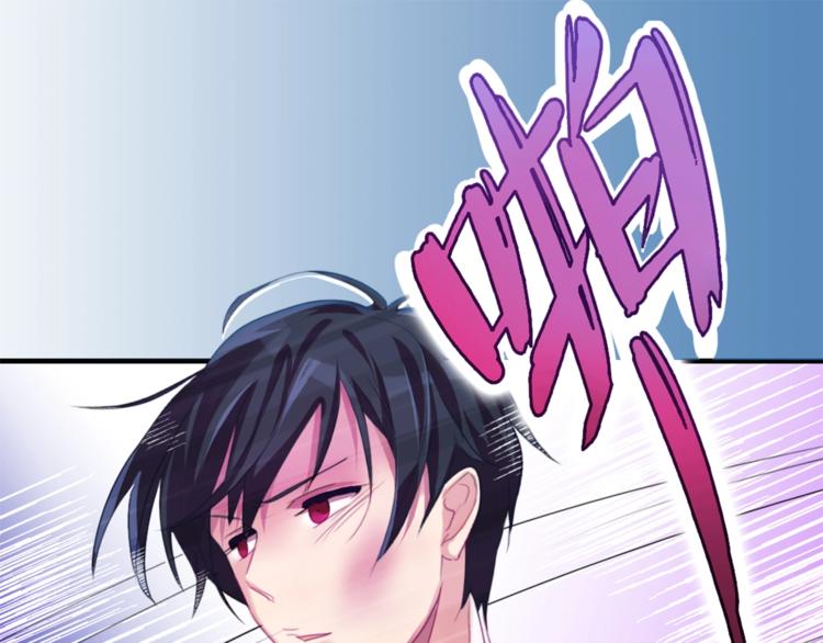 第5话 我要...32