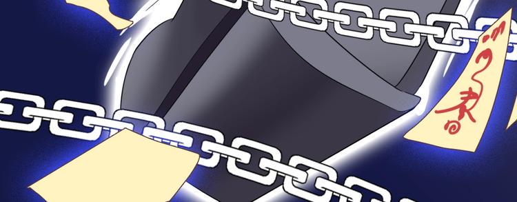 第1话 这只僵尸不吃人64