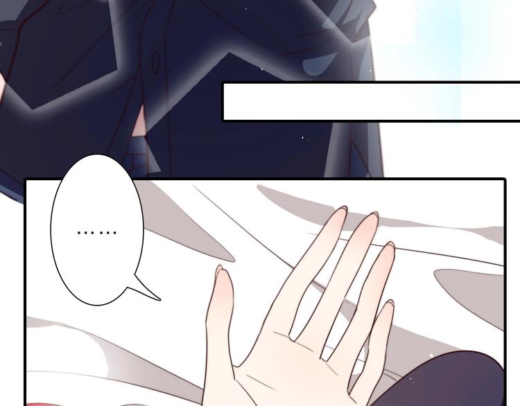 第14话 你们交往了？23