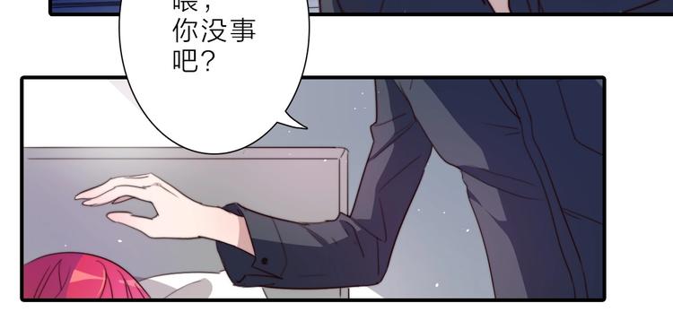 第13话 不堪设想151