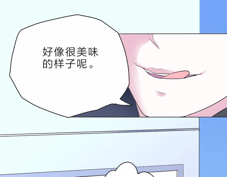 第6话 会用法术的僵尸8