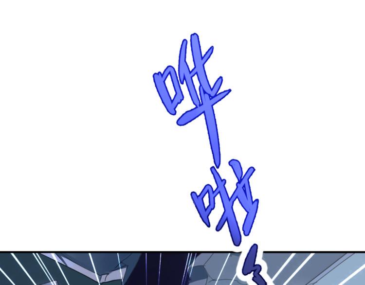 第3话 再次相遇之时67