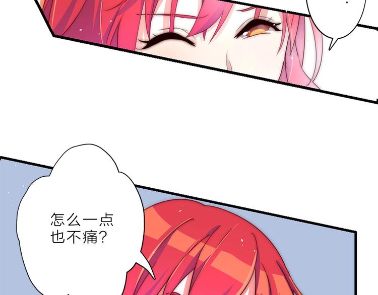 第11话 初次有不适的感觉20