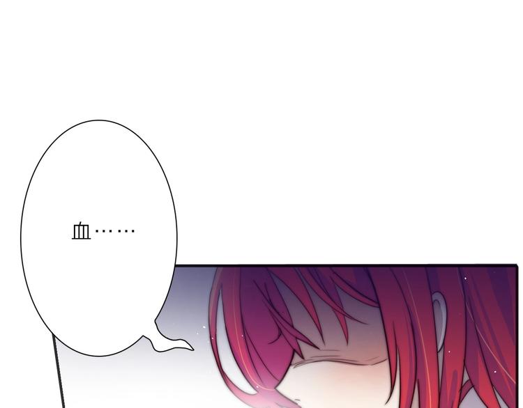 第13话 不堪设想111