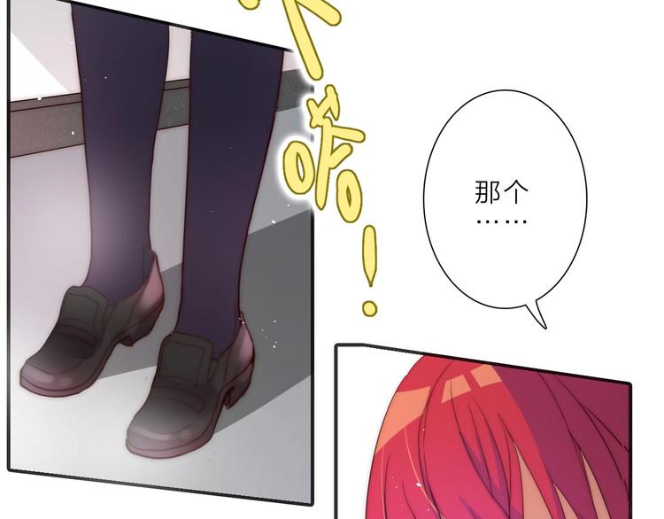 第13话 不堪设想93