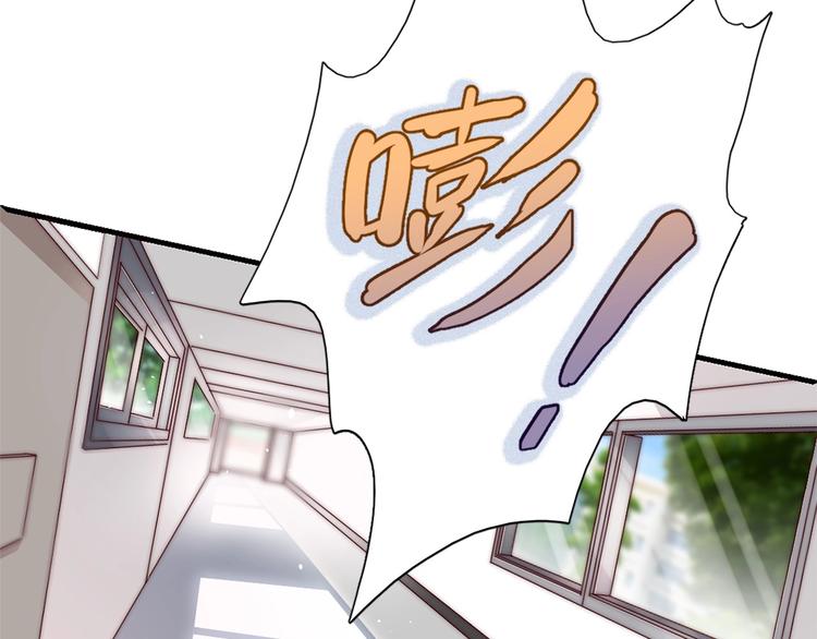 第11话 初次有不适的感觉18