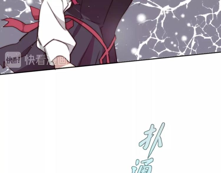 第13话 不堪设想122