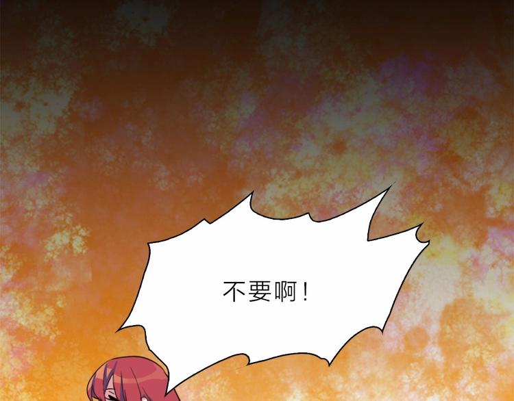 第6话 会用法术的僵尸23