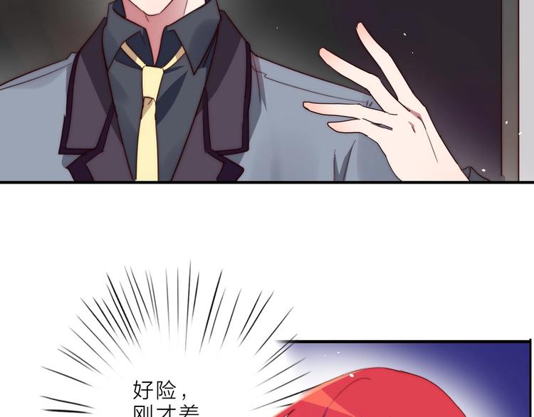 第13话 不堪设想7