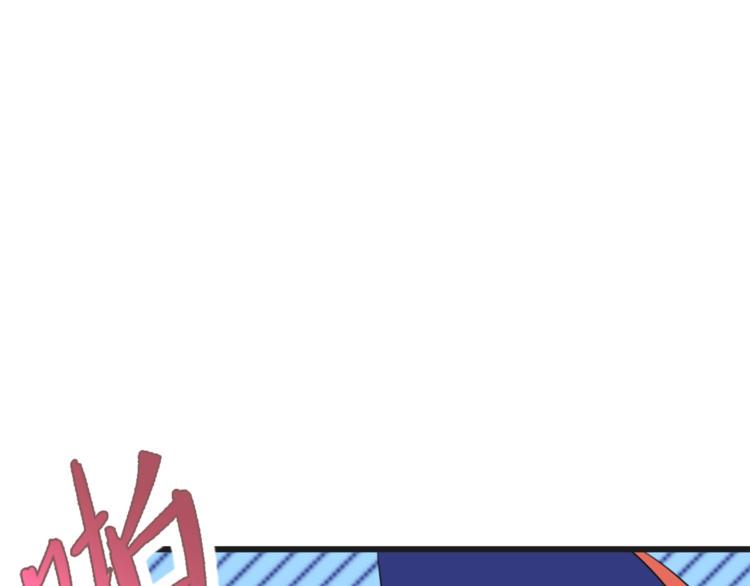 第3话 再次相遇之时37