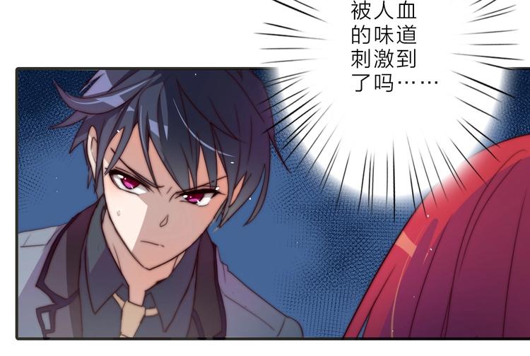 第13话 不堪设想114