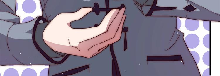 第11话 初次有不适的感觉67