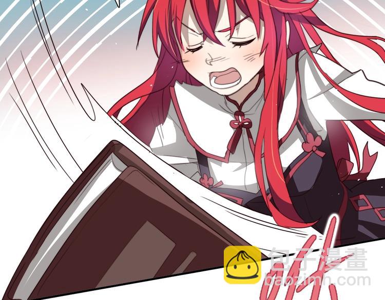 第14话 你们交往了？91