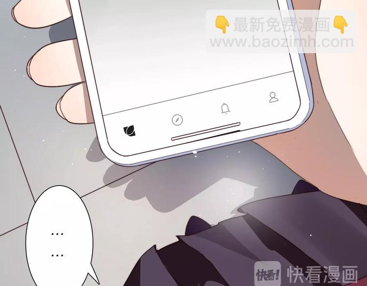 第15话 绯闻34