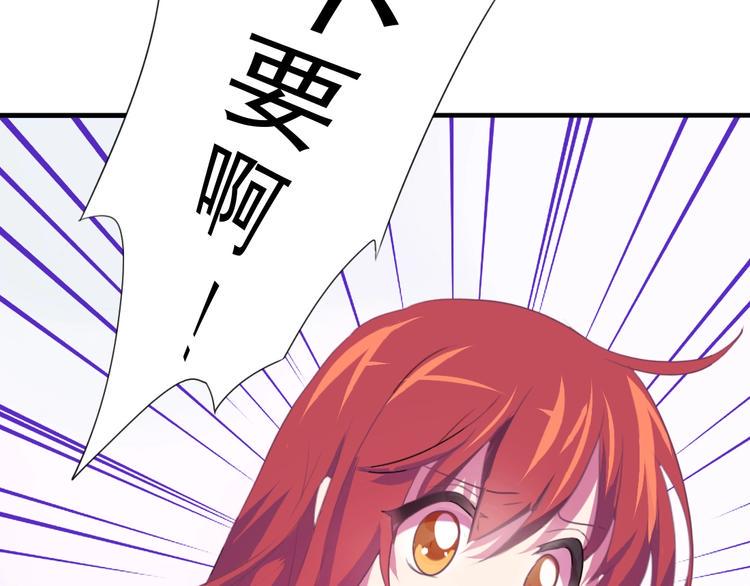 第3话 再次相遇之时72