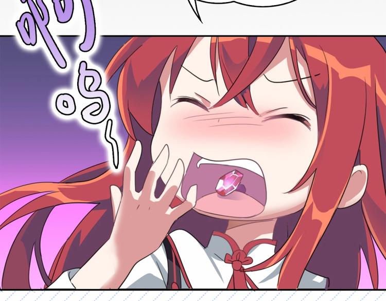 第6话 会用法术的僵尸89