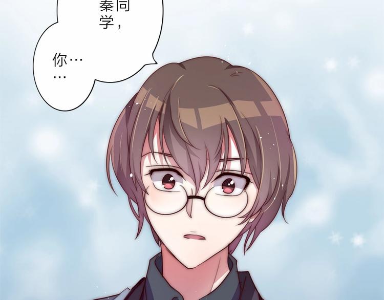 第11话 初次有不适的感觉29