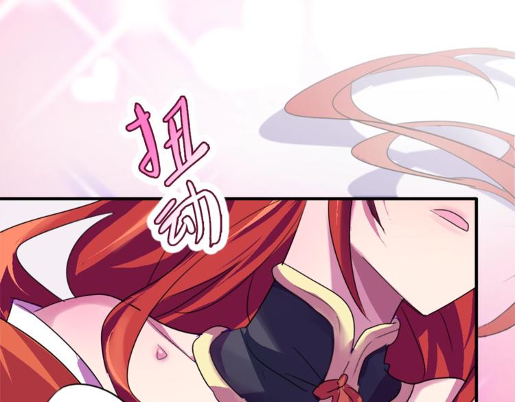 第3话 再次相遇之时10