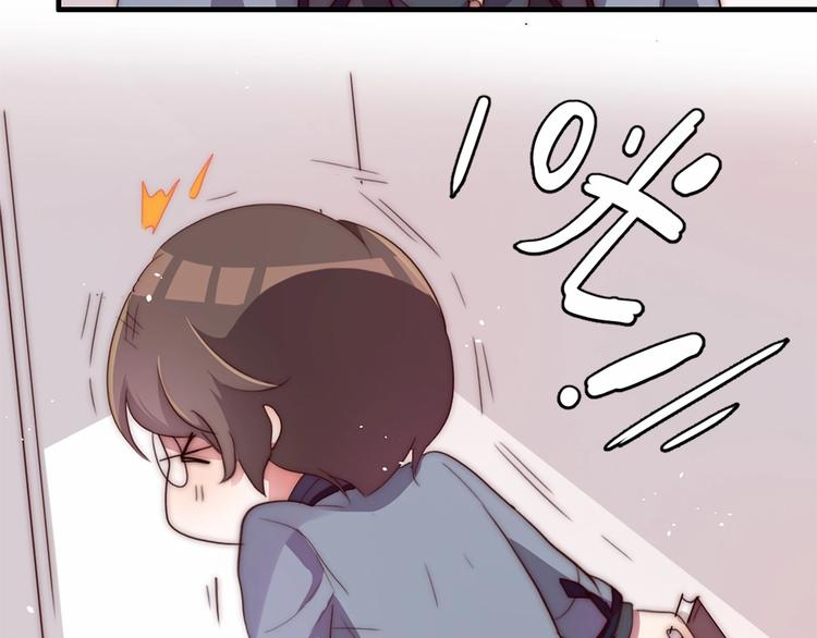 第11话 初次有不适的感觉40