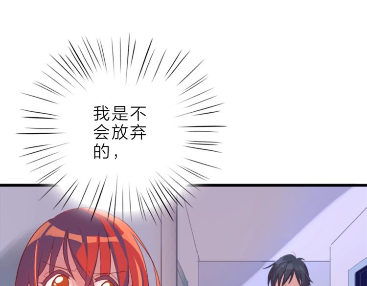 第4话 这个转学生是僵尸33