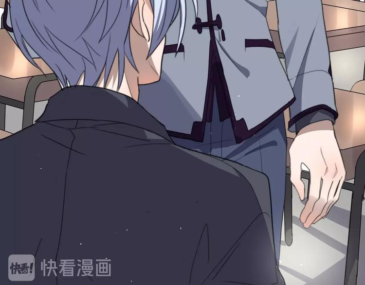 完结篇 监视51