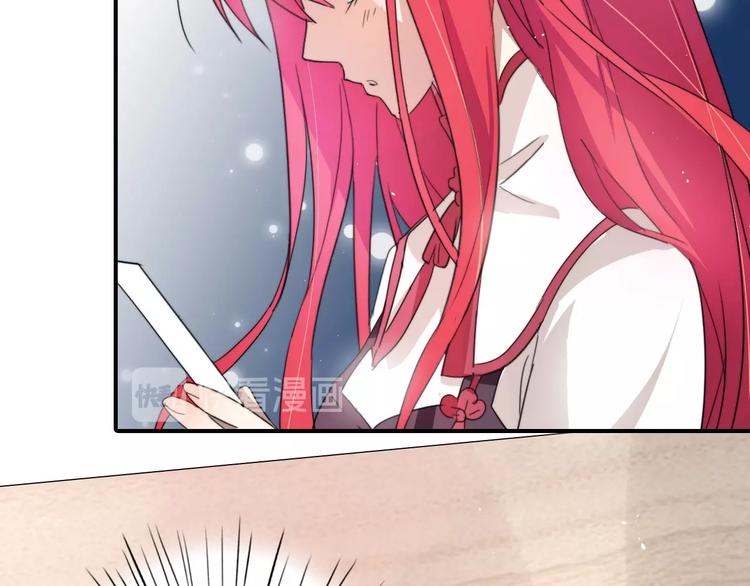 完结篇 监视10