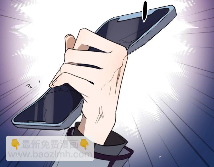 第15话 绯闻54