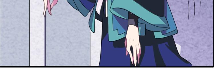第1话 这只僵尸不吃人112
