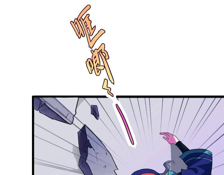 第3话 再次相遇之时70