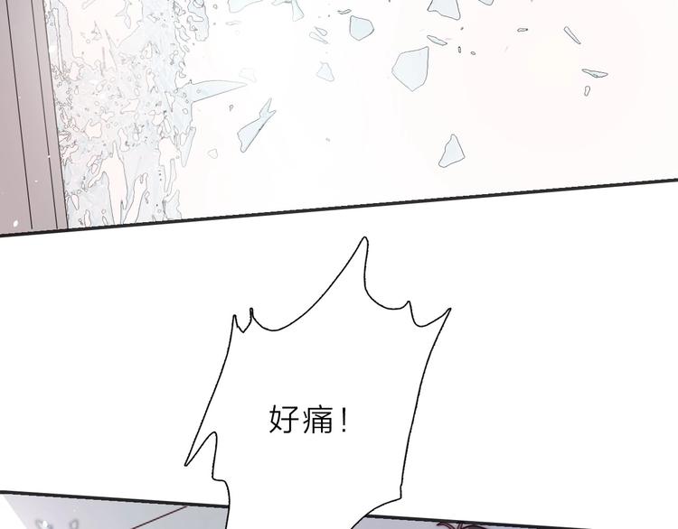 第13话 不堪设想108