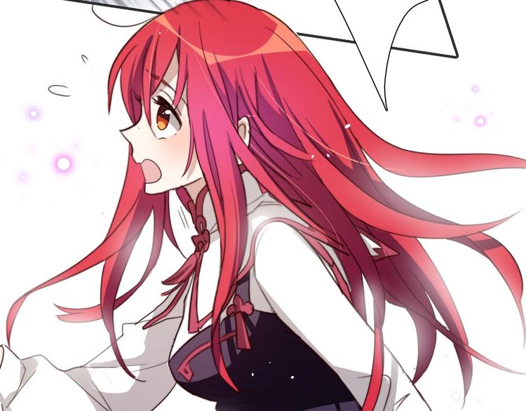 第14话 你们交往了？105