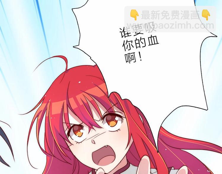 第11话 初次有不适的感觉8