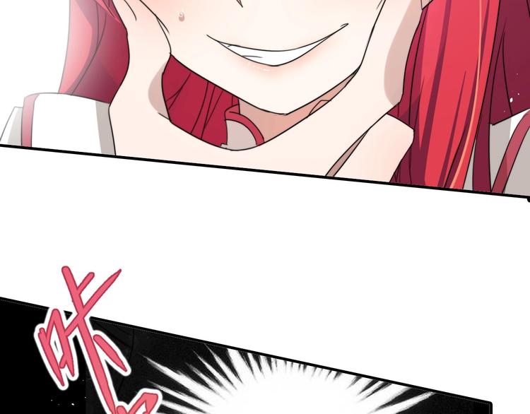 第15话 绯闻118