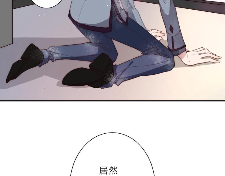第13话 不堪设想53