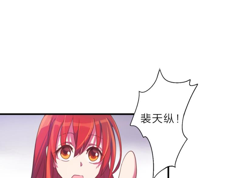 第4话 这个转学生是僵尸2