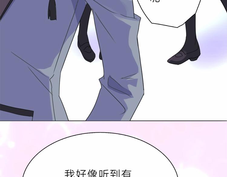 第6话 会用法术的僵尸11