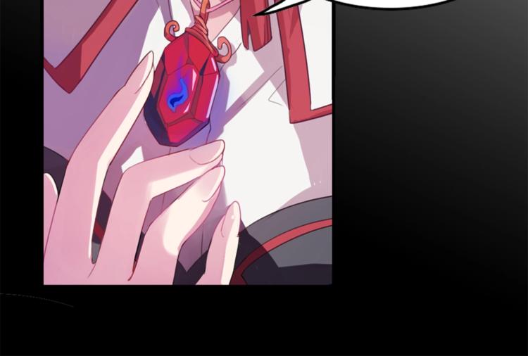 第5话 我要...39