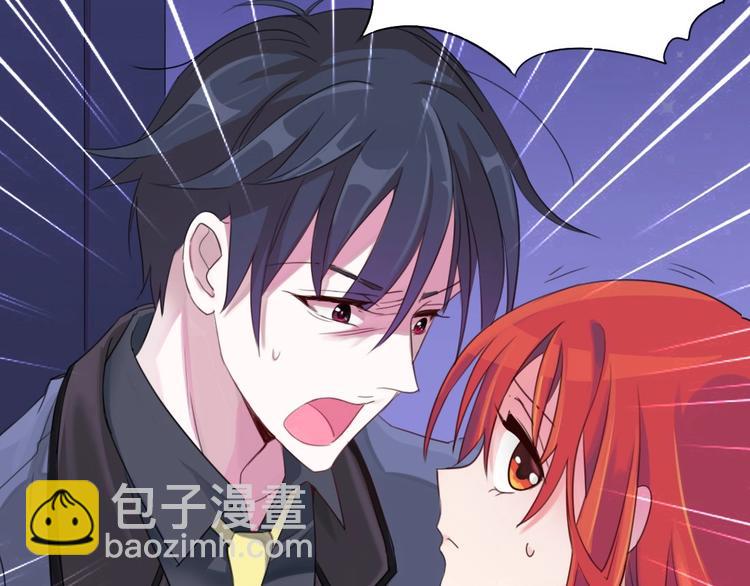 第7话 那是我的东西38