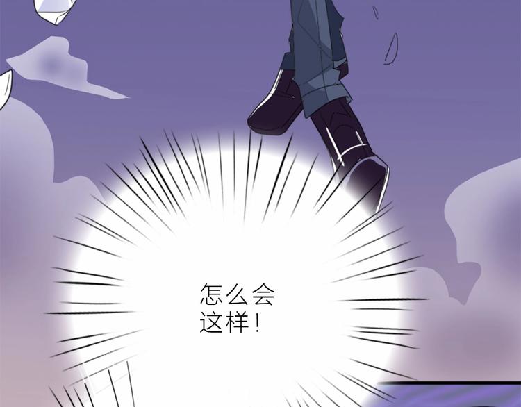 第6话 会用法术的僵尸61