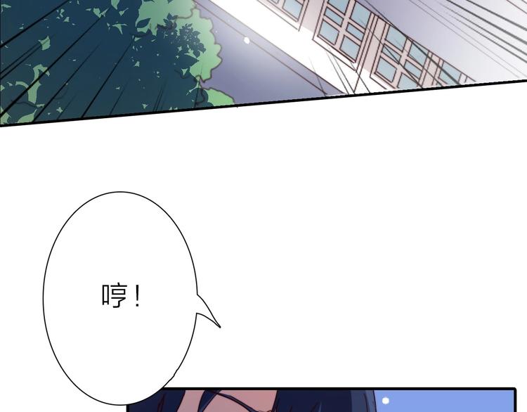 第14话 你们交往了？18
