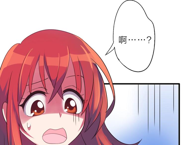 第4话 这个转学生是僵尸9