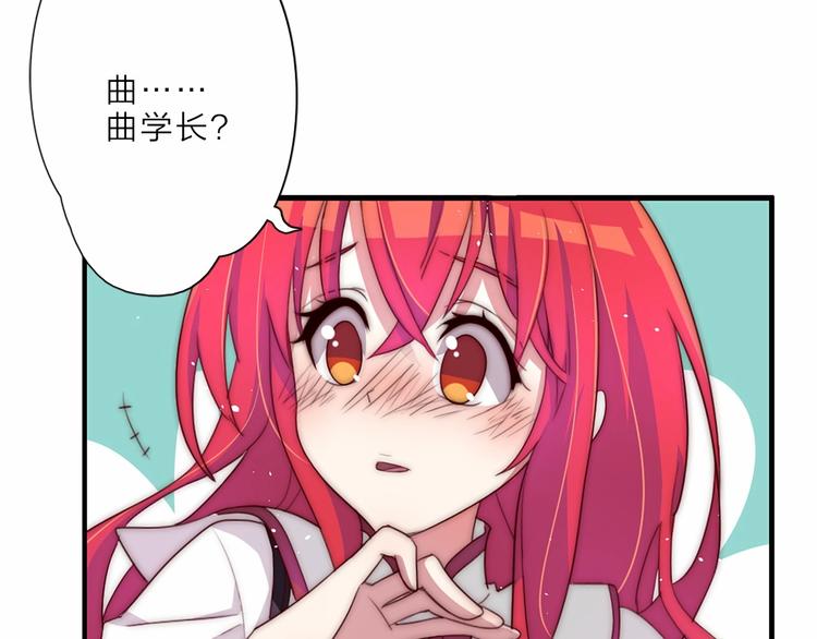 第11话 初次有不适的感觉32