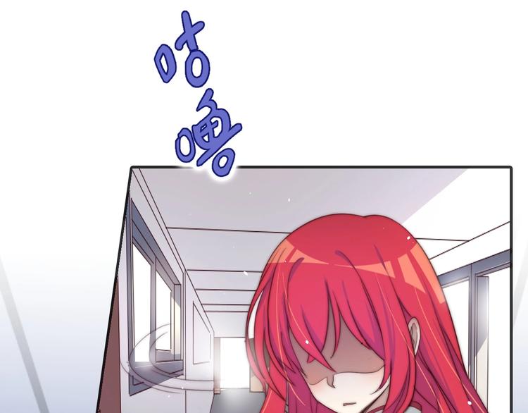 第13话 不堪设想115