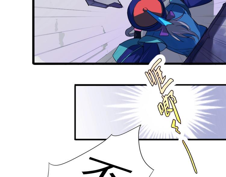 第3话 再次相遇之时71