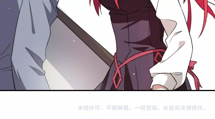 第15话 绯闻135