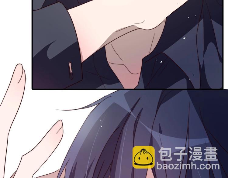 第14话 你们交往了？33
