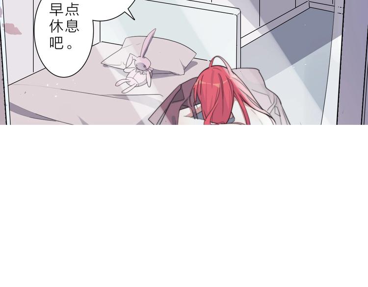 完结篇 监视69