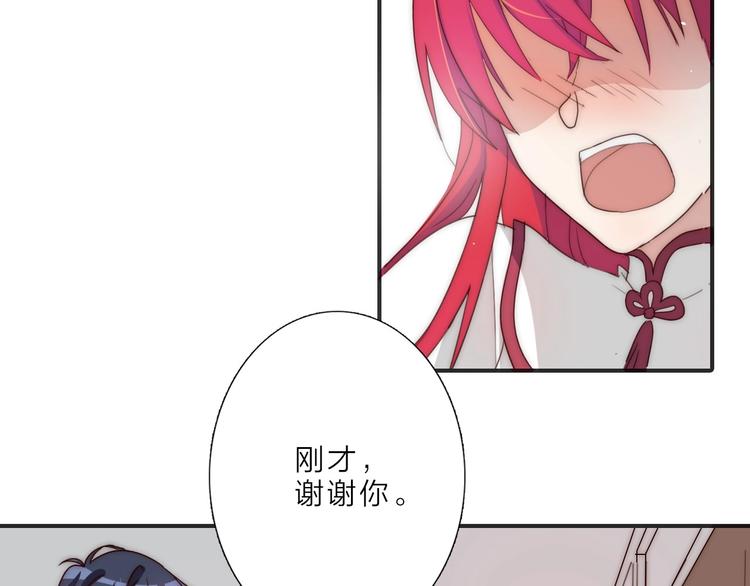 第13话 不堪设想94